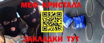 соль ск Кулебаки
