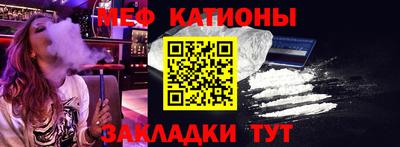 jwh Кунгур