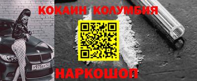 jwh Кунгур