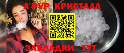 jwh Кунгур