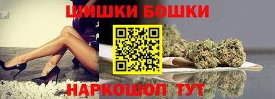 jwh Кунгур