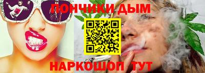 jwh Кунгур