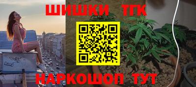 jwh Кунгур