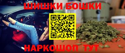 кокаин перу Кумертау