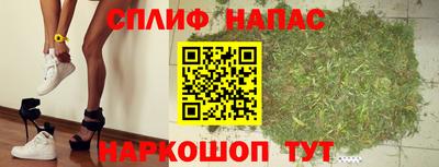 jwh Кунгур