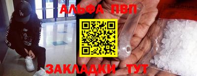 jwh Кунгур