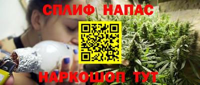 кокаин перу Кумертау