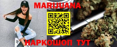 jwh Кунгур