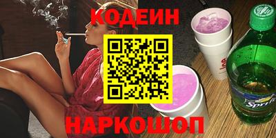 соль ск Кулебаки