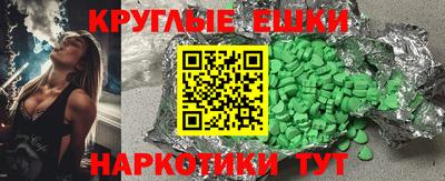 соль ск Кулебаки