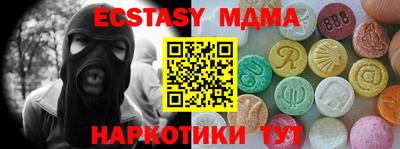 jwh Кунгур
