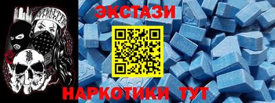соль ск Кулебаки