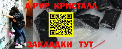 jwh Кунгур