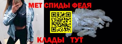 кокаин перу Кумертау