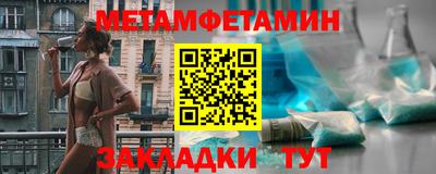кокаин перу Кумертау