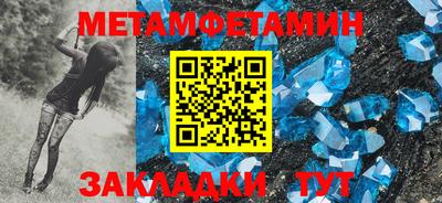 кокаин перу Кумертау