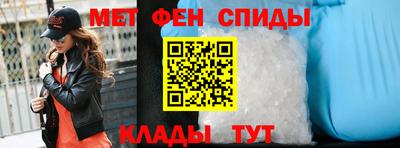 соль ск Кулебаки