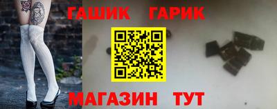 jwh Кунгур