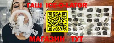 соль ск Кулебаки