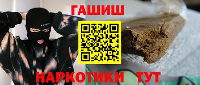 jwh Кунгур
