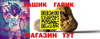 jwh Кунгур
