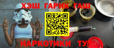 кокаин перу Кумертау
