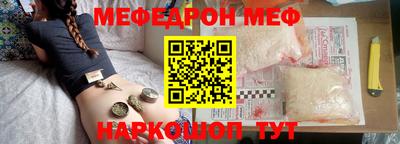 соль ск Кулебаки