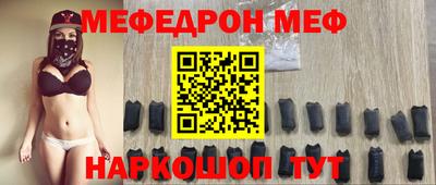соль ск Кулебаки